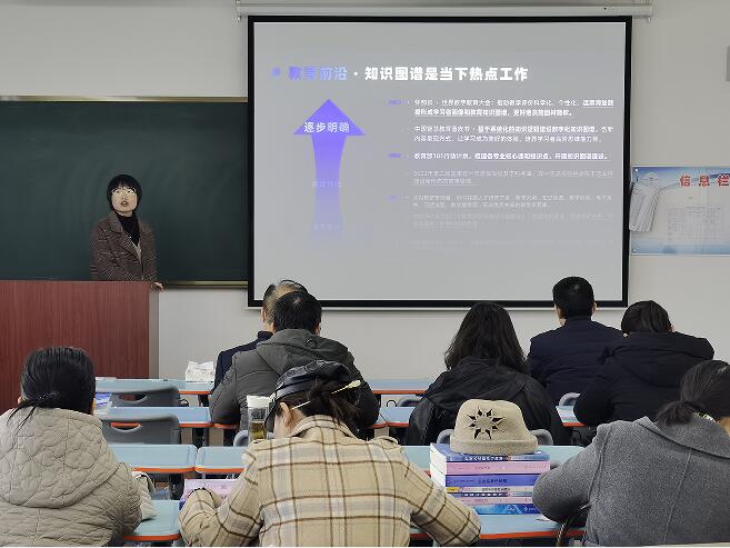 探索教育新視野 聚焦學(xué)院動(dòng)態(tài)與專業(yè)咨詢