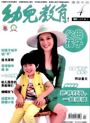 賦能成長(zhǎng) 幼兒教育咨詢(xún)，點(diǎn)亮家庭育兒的智慧之光