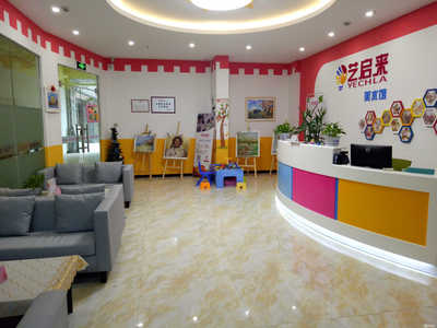 杭州藝啟來(lái)教育咨詢(xún) 點(diǎn)亮藝術(shù)夢(mèng)想，規(guī)劃成長(zhǎng)之路